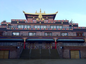 IMG_6845
